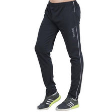 Men’s Casual Track Pant