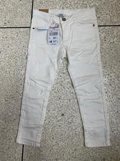 Girl's Long Pant
