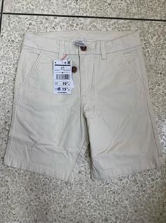 Boy's Chino Pant