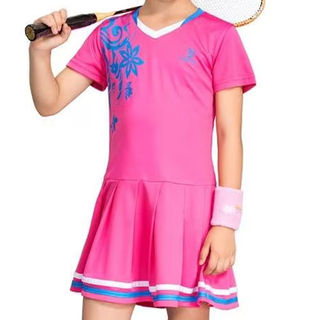 Kids Stylish Sports Wear