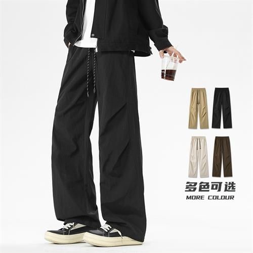 Men's Cotton Wide-Leg Jeans