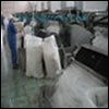 Cashmere Fibre