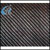 Carbon Fibre