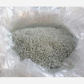 For Making Yarn, 255-256, Chips, 0.64