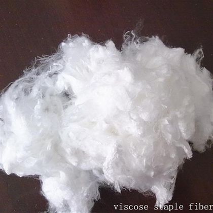 Greige Viscose Staple Fibre