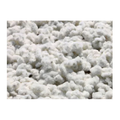 Cotton Fibre Waste