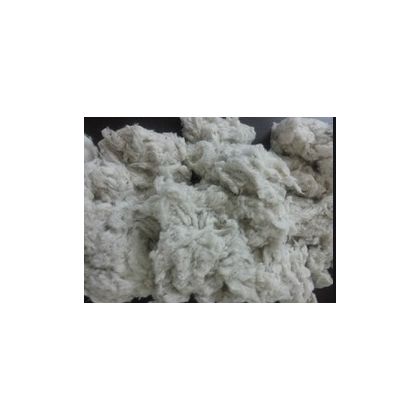 Cotton Fibre Waste