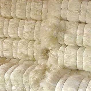 Sisal Fibre