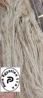 Greige Linen Fibre
