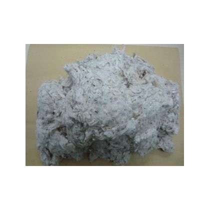 Natural Cotton Fibre