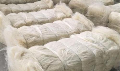 Greige Sisal Fibre