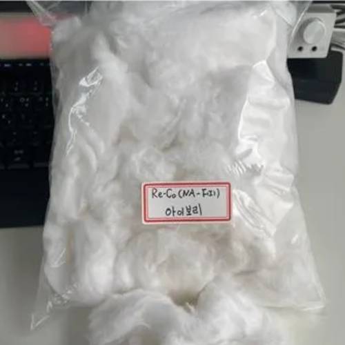 Recycled Cotton Staple Fibre