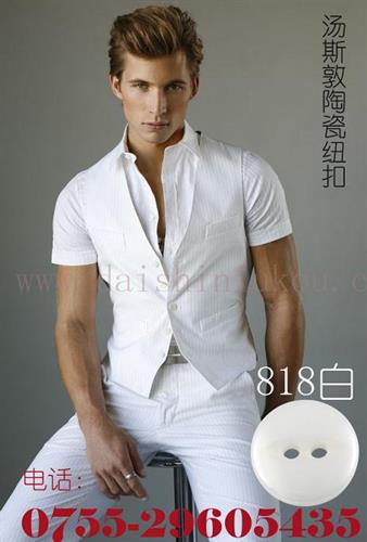 shirt ceramic white buttons