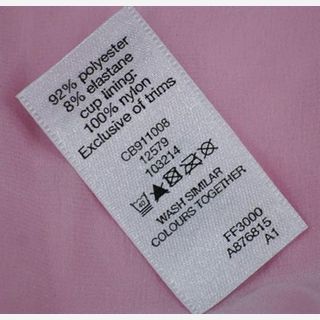 Labels : For garment, 1-3 cm, Polyester Suppliers 1598786 ...