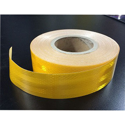 Reflective Tape Exporter