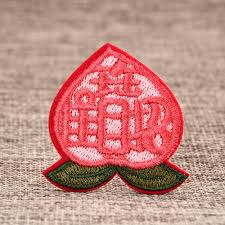 Embroidered Patches