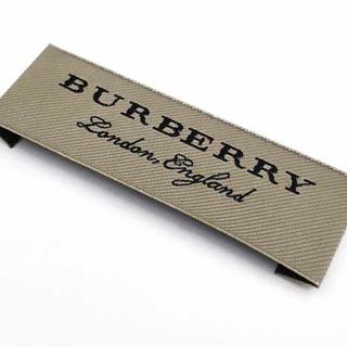 Woven Polyester Labels