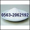 Titanium Dioxide