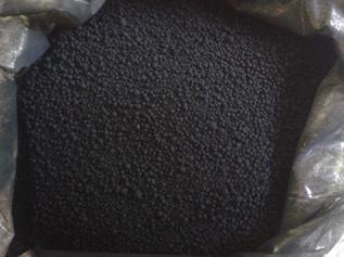 News Ink, Black granule or powder