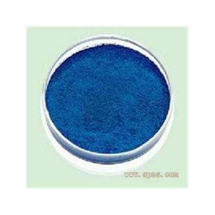 For dyeing, Blue Powder