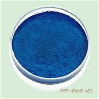 For dyeing, Blue Powder