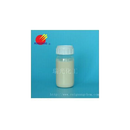 Used in textile product, Liquid form