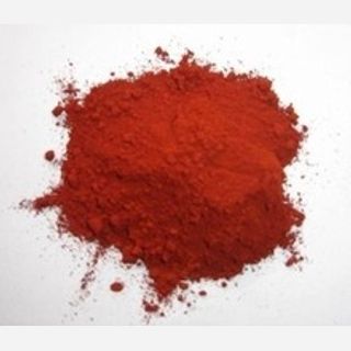 Acid Dyes for dyeing  Leather, Nylon, Wool, Textile, Powder, Red, yellow and blue