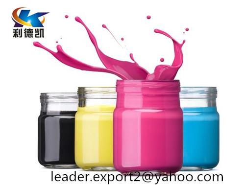 Disperse Dyes