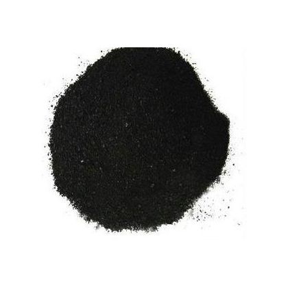 Black Disperse Dyes 