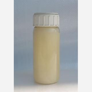 Processing Chemicals Emulsifiers