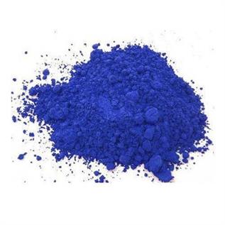 Reactive Blue Dyes