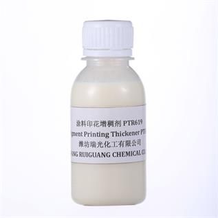 Processing Chemicals Thickening Agents