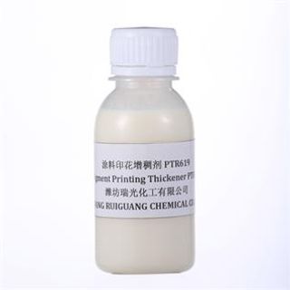 Processing Chemicals Thickening Agents