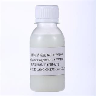 Preparatory Chemicals Antifoaming Agents