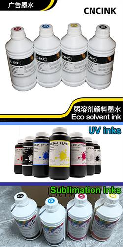 Digital Printing Ink Suppliers 25225715 - Wholesale Manufacturers and ...