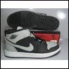 Basketball shoes
