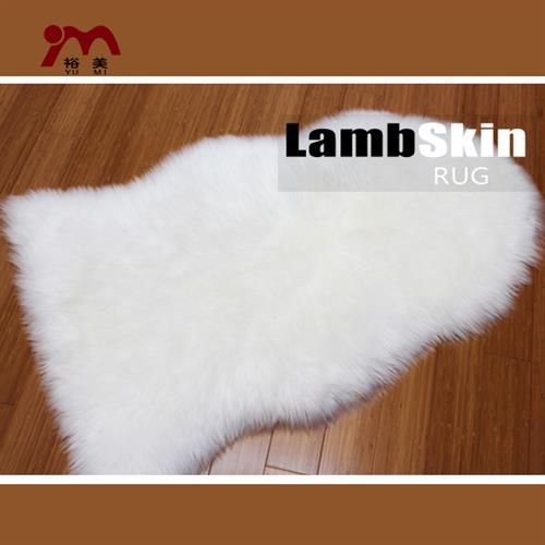 Sheep Finished Leather