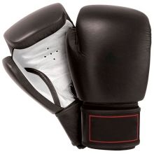 Leather Boxing Gloves