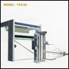 Slitting Machine