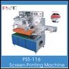 Printing Machine