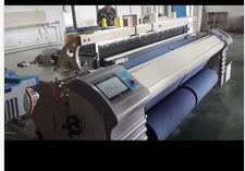 Air Jet Weaving Loom