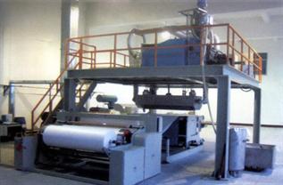 meltblown nonwoven fabric making machine