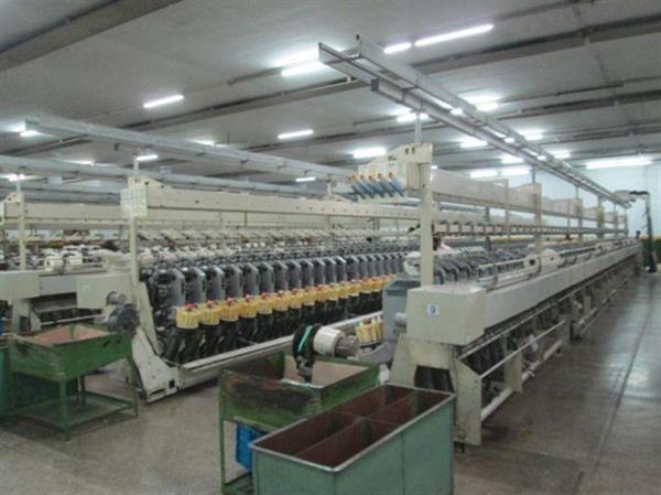 Autoconer Suppliers 16111936 - Wholesale Manufacturers and Exporters