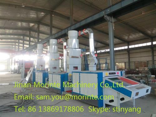 New Type Fiber Opening Machine