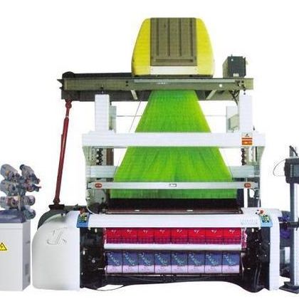 Woven Label Making Machine