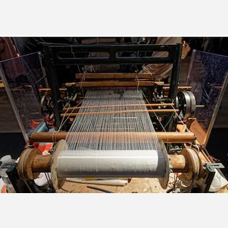 Second Hand Looms