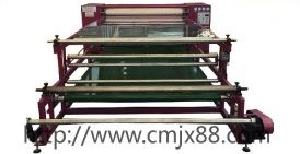 Transfer Printing Machine