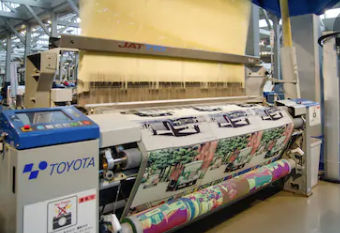 Used Airjet Weaving Looms