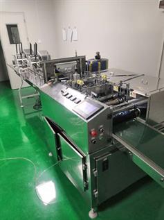 Packaging Equipment-Equipments