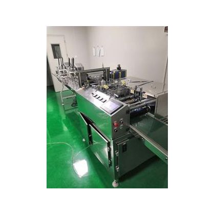 Packaging Equipment-Equipments